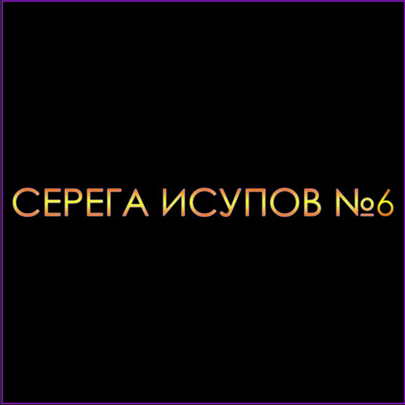 Release Cover