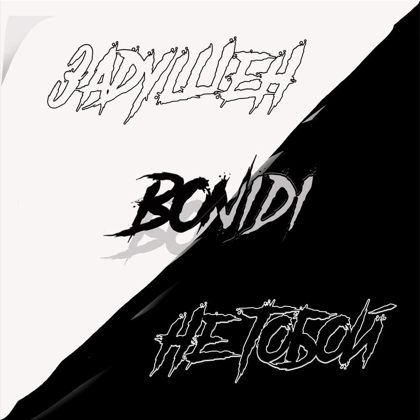 Release Cover