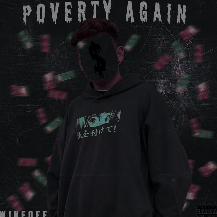 Release Cover