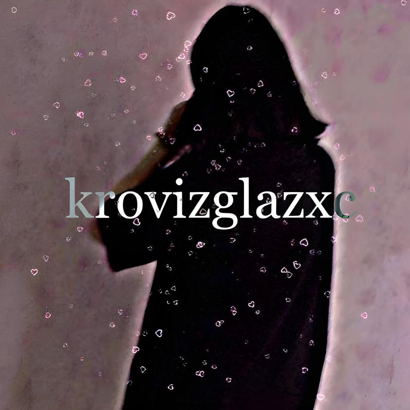 Release Cover