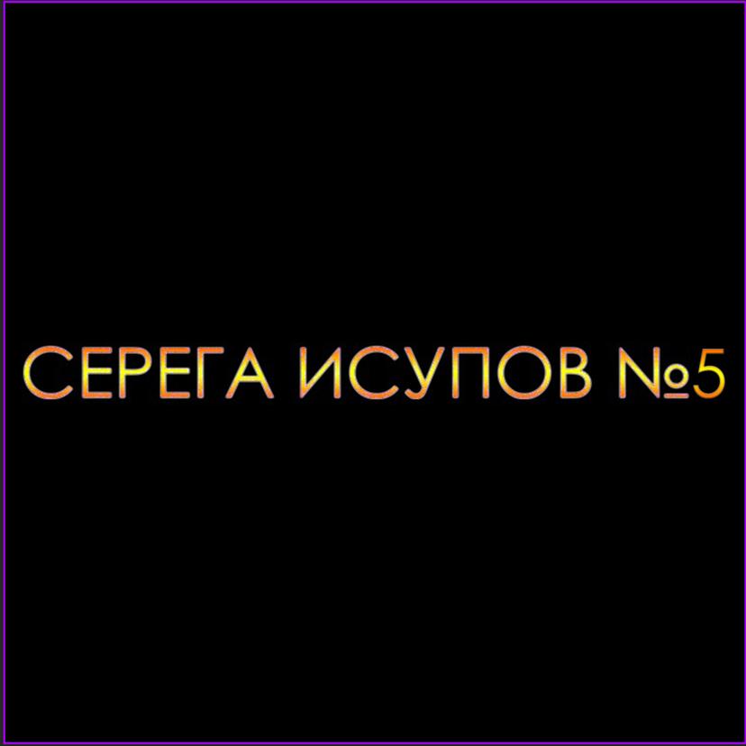Release Cover