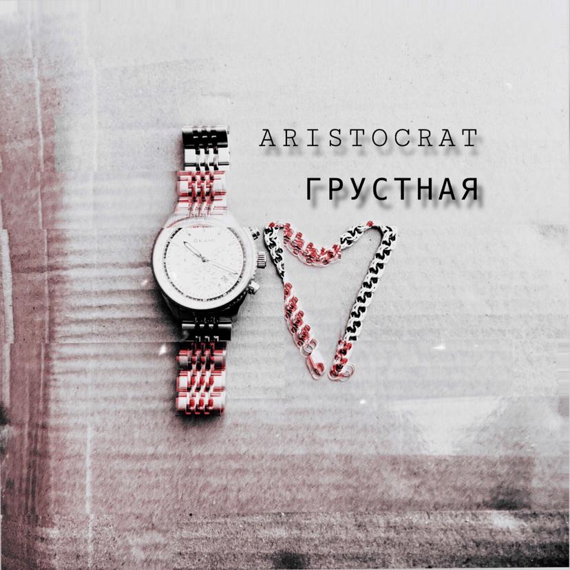 Release Cover
