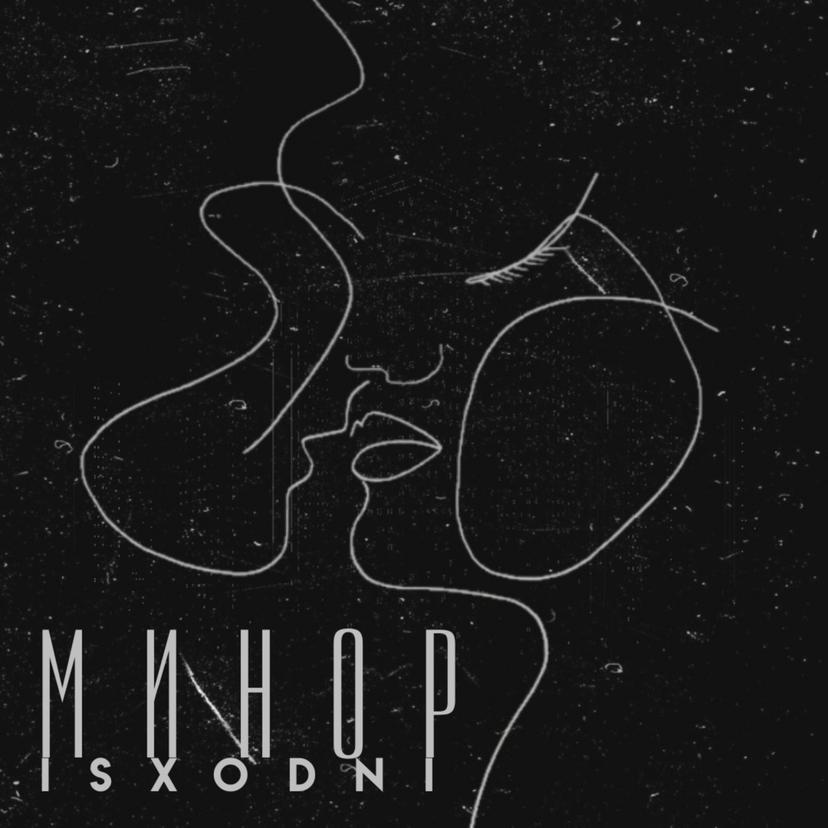 Release Cover
