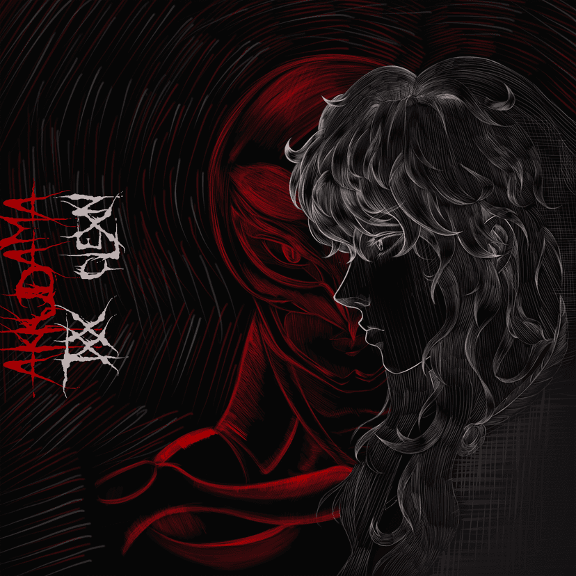 Release Cover