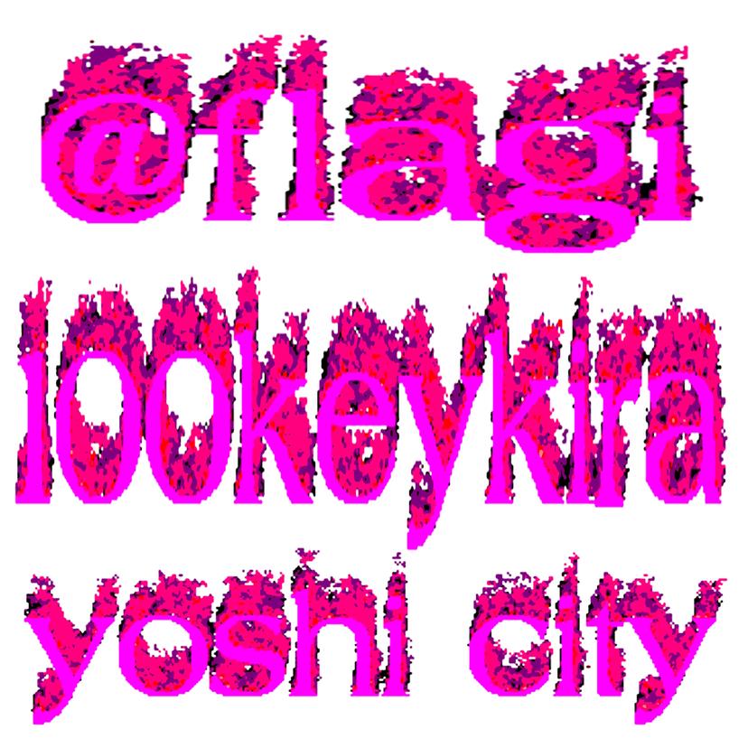 Release Cover