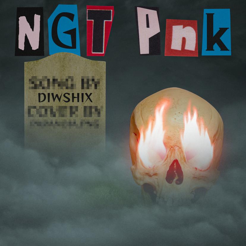 Release Cover