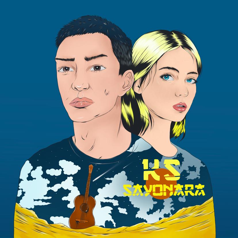 Release Cover