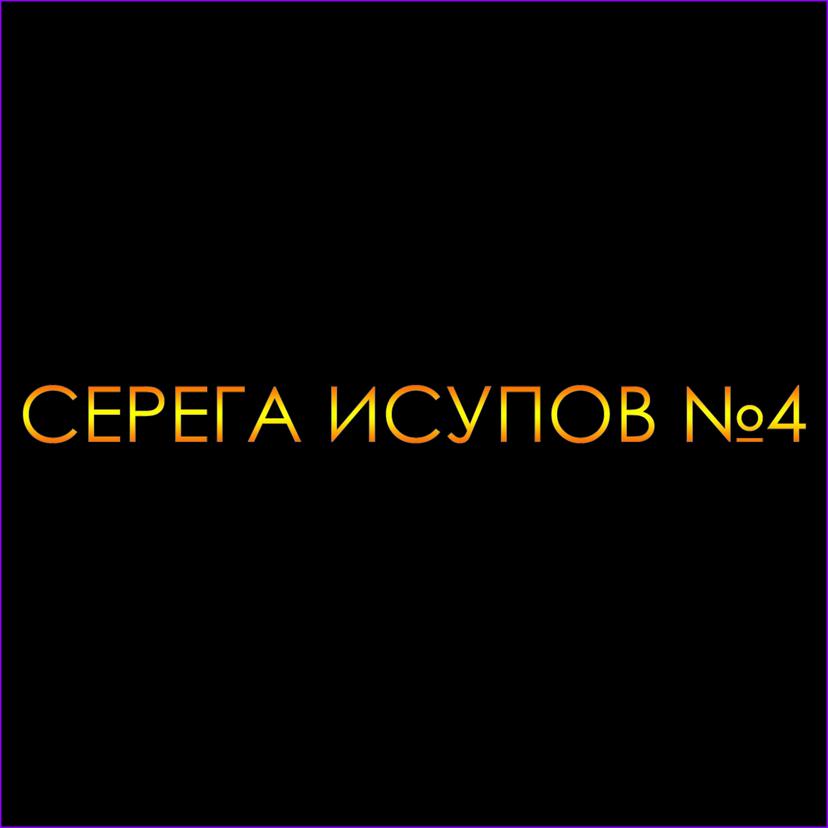 Release Cover