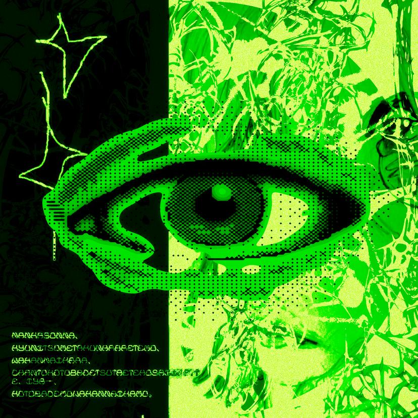Release Cover