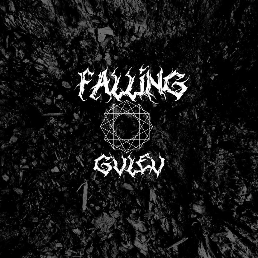 Release Cover