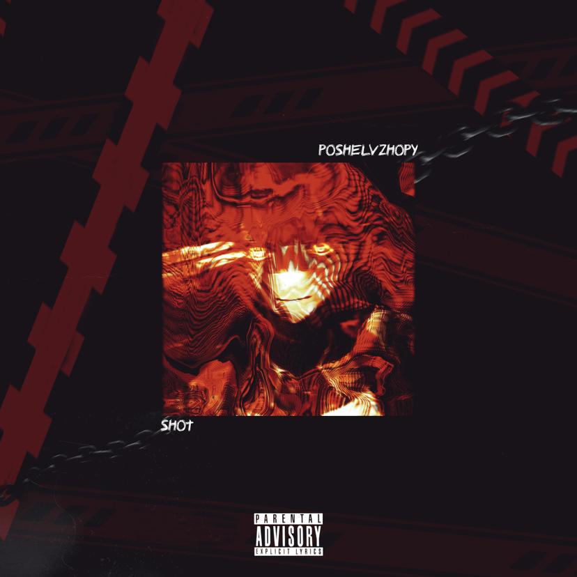 Release Cover