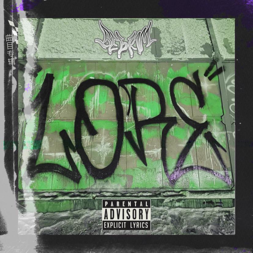 Release Cover