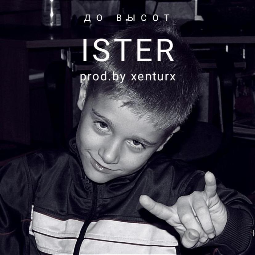 Release Cover