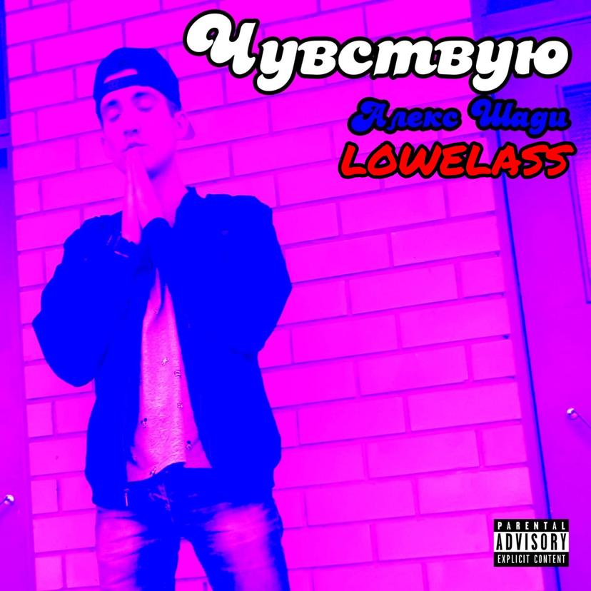 Release Cover