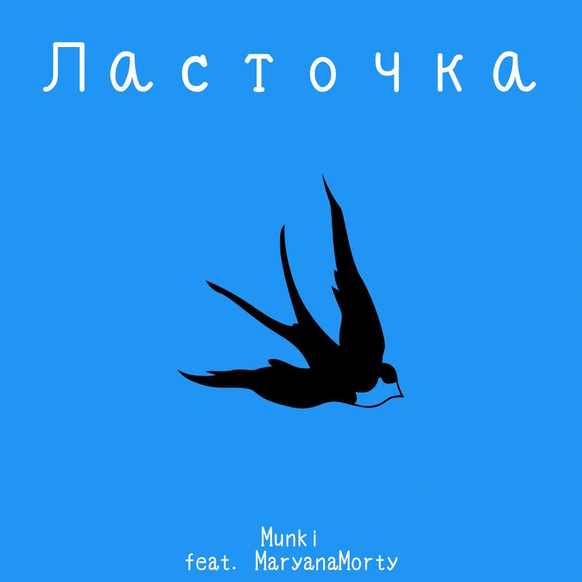 Release Cover