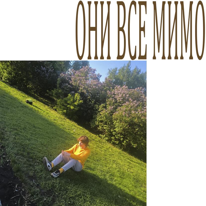 Release Cover